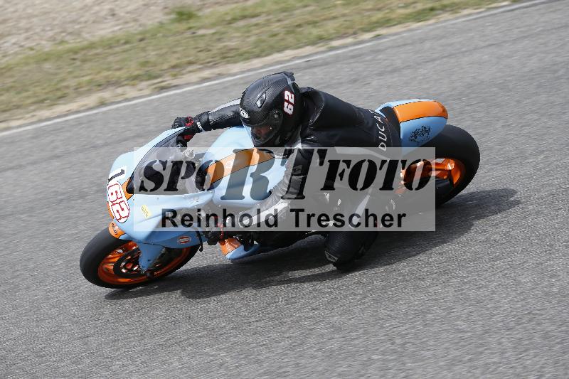 /11 28.04.2026  PROMAX ADR/Gruppe gelb/162